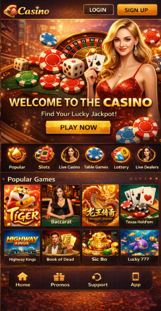 tirupati game